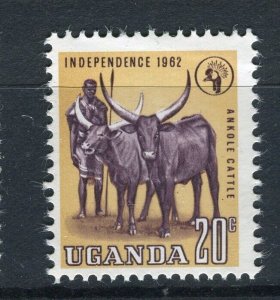 UGANDA; 1962 early Independence issue fine MINT MNH 20c. value