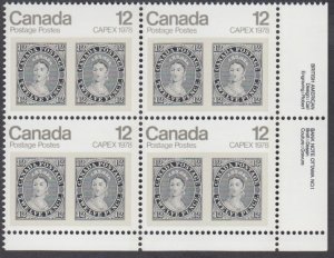 Canada - #753 Capex 1978 Plate Block - MNH