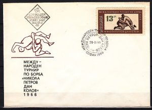 Bulgaria, Scott cat. 1514. Wrestling Championship issue. First day cover. ^