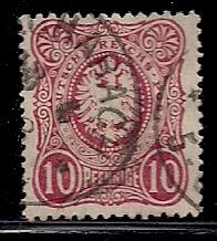 Germany 31 - Used