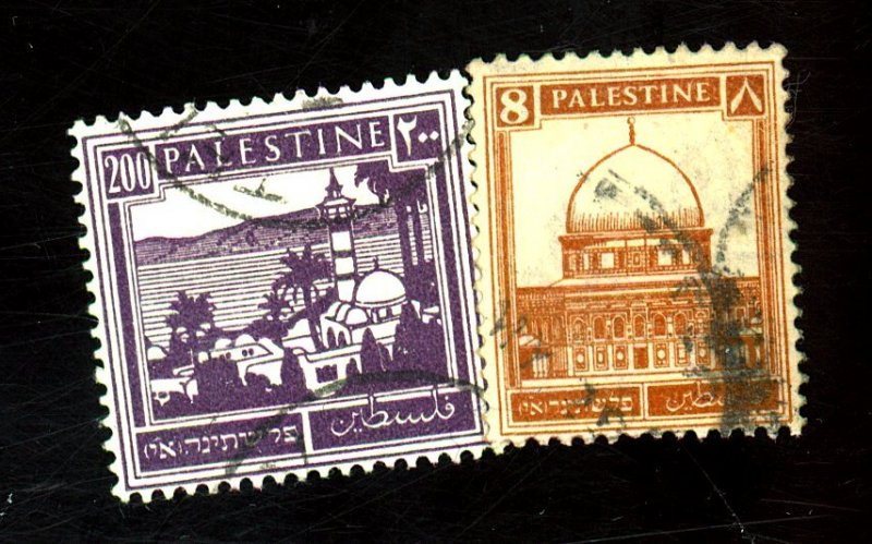 PALESTINE 71 81 USED FVF Cat $11