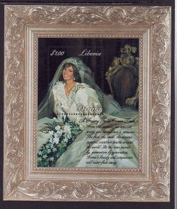 Liberia-unused NH sheet-Royalty-Princess Diana-1961-1997-