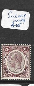 MALAYA STRAITS SETTLEMENTS  (P0206B)  KGV  21C  SG 204    MOG