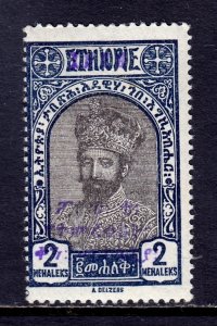 Ethiopia - Scott #169 - Violet ovpt. - MH - SCV $3.25