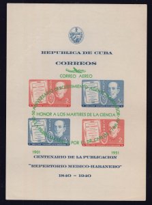 Cuba Scott C43A Mint never hinged with crease.