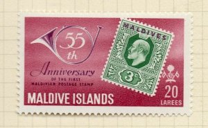 Maldive Islands 1961 Early Issue Fine Mint Hinged 20L. NW-187450