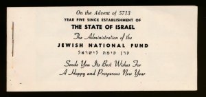 ISRAEL JEWISH NATIONAL FUND (JNF) R AH86 BOOKLET 
