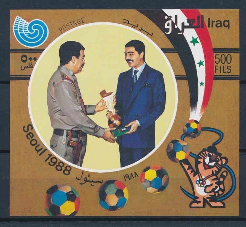 [60929] Irak Iraq 1988 Olympic games Seoul MNH Sheet