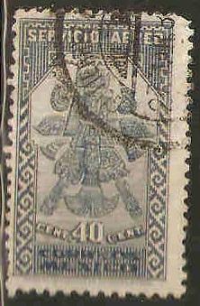 Mexico Used Sc C70 - Aztec Birdman