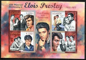 Uganda Stamp 1972  - Elvis Presley