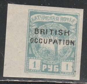 Batum / Occupation Britanique   16   (N*)  1919    ($$)