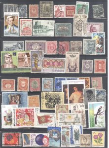 Worldwide 58 stamp used mini collection #8