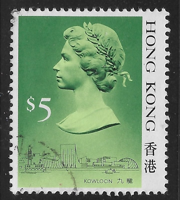 Hong Kong #501 $5 Queen Elizabeth II and National Landmarks