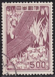 Japan 609 Bridge & Iris 1955