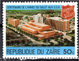 Zaire 1980; Sc. # 960; MNH Single Stamp