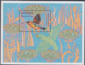 GRENADA GRENADINES Sc #1546 MNH S/S  - SONGBIRD