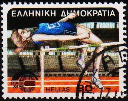 Greece. 1985 80d S.G.1680  Fine Used