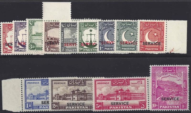 Pakistan 1948 O14-O26 Set MNH CV$134.75