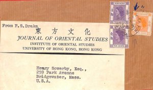 aa6817 - HONG KONG - POSTAL HISTORY - CUT OUT from SAI YUNG PUN to the USA  1955