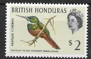 BRITISH HONDURAS SG212 1962 $2 BIRD MNH