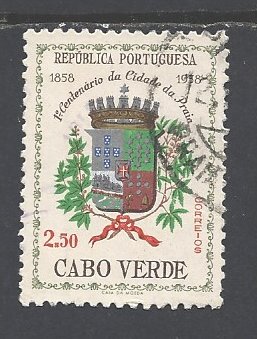 Cape Verde Sc # 301 used (RS)