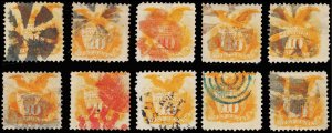 U.S. CLASSIC CANCELS 116(10)  Used (ID # 109713)