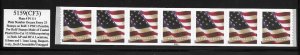 SCOTT LISTED #5159(CF3)--PNC7 Plate #P111 MNH