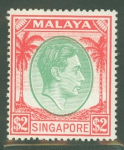 Singapore #19a Unused Single