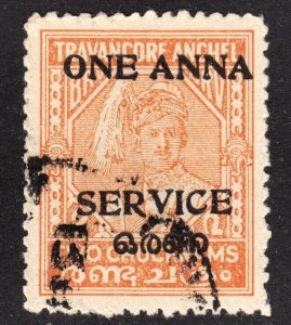 India Travancore-Cochin Scott O14 F to VF used. FREE...