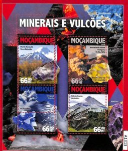 A1313 Mozambique-ERROR МISSPERF 2016 volcanoes  Minerals Вулканы Минералы