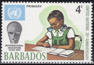 Barbados - SC# 344 - MNH - SCV $0.25