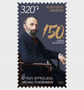 Armenia / Armenië - Postfris/MNH - Famous Armenians 2022