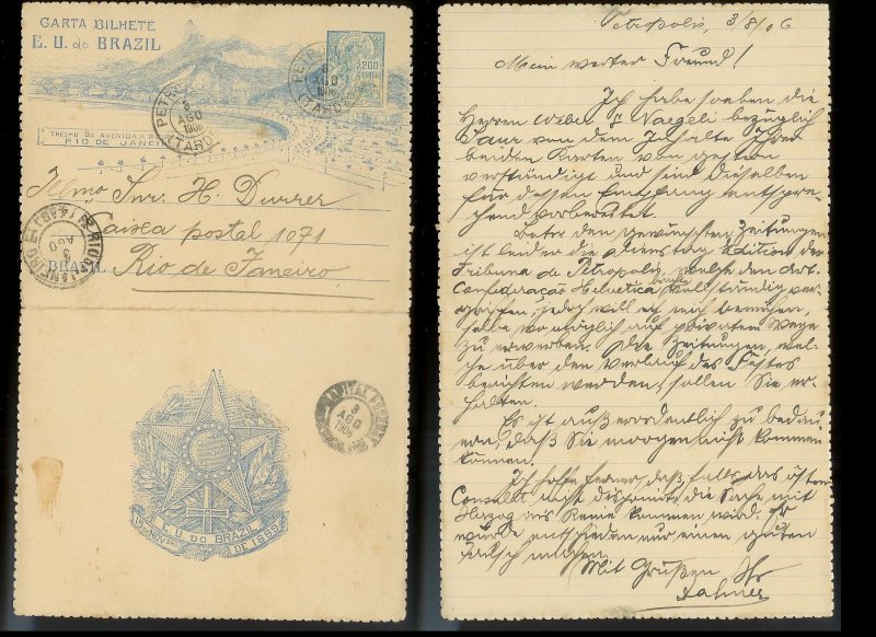 BRAZIL Letter Card Used 200 Reis to Rio de Janeiro c1906