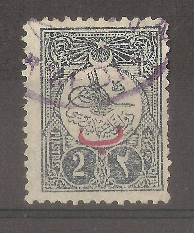 Turkey 1909 2pi SG292A Fine Used