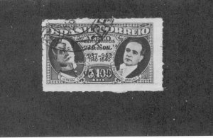 BRAZIL C47 USED BIN $2.00