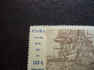 Stamps - Cuba - Scott# E32 - Mint Hinged Single Stamps - Printing Variation