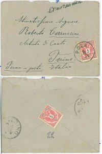 AUSTRIA: Postal History - ENVELOPE from POLA to TURIN LETTER ARRIVED BY...-