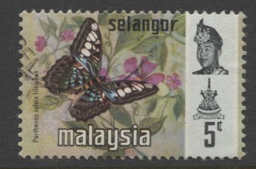 STAMP STATION PERTH Selangor #130 Butterfly Type FU