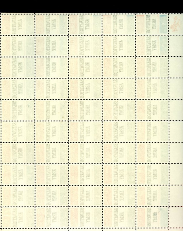 SCOTT #1267 SALVATION ARMY (50 STAMP 5 CENT) SHEET OG/MNH