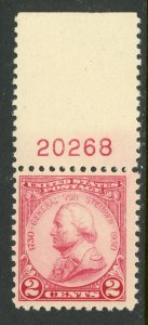 USA 1930 Von Stueben 2¢ Carmine Scott 689 PNS MNH B119