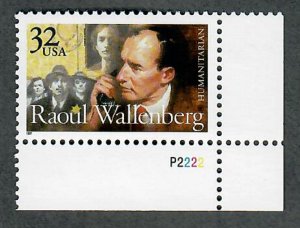 3135 Raoul Wallenberg MNH plate number single PNS