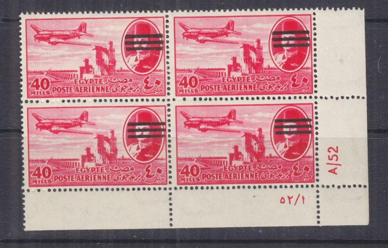 EGYPT, 1953 Bars, Air, 40m. Red, Plate # block of 4, mnh.