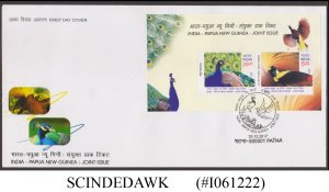 INDIA PAPUA NEW GUINEA JOINT ISSUE - 2017 FAMOUS BIRDS - MS - FDC