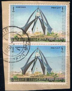 UAE. United Arab Emirates. Stamps on piece.SC 19 x 2