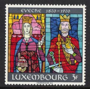 Luxembourg  MNH  1970 Diocese    complete