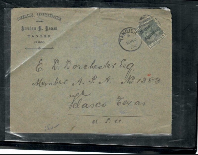 MOROCCO COVER (PP2912B) 1898 QV 5C COVER TO USA  ANTIQUE OVER 100 YEARS OLD