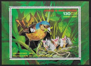 Equatorial Guinea #74101 130p Birds - Finch ~ MNH