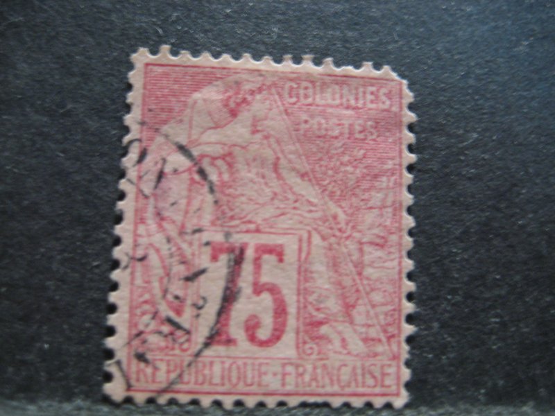 French Colonies #58 Used WDWPhilatelic (7/25)