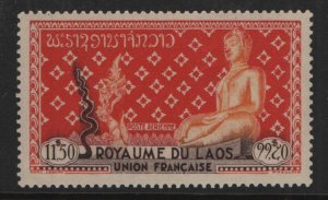 LAOS, C10   MNH