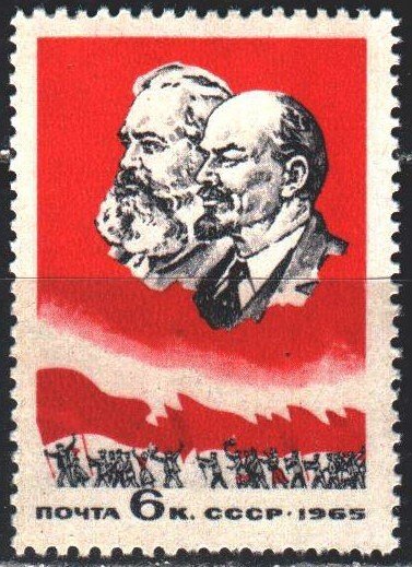 Soviet Union. 1965. 3117. Meeting of the Ministers of Communications, Lenin a...